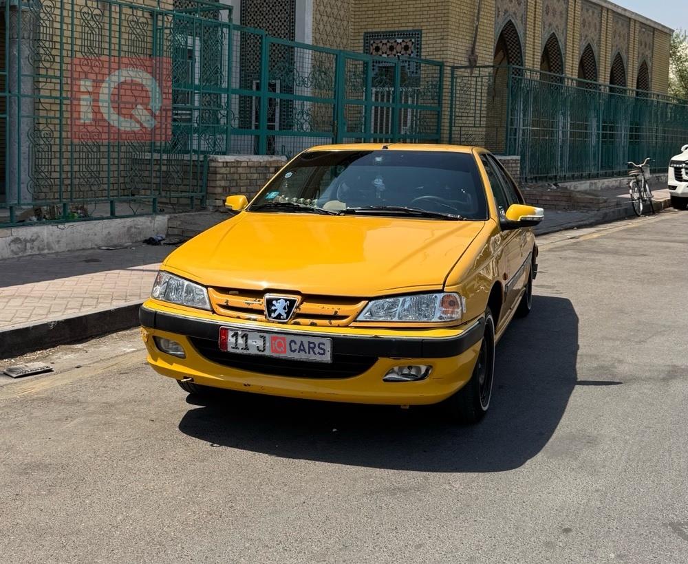 بيجو بارس